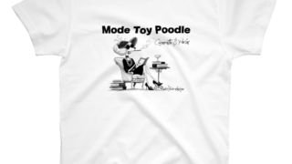 【50代の大人可愛い夏コーデ】犬好き必見！洗練された「モードなトイプードルTシャツ」を着こなす大人のシックなスタイル