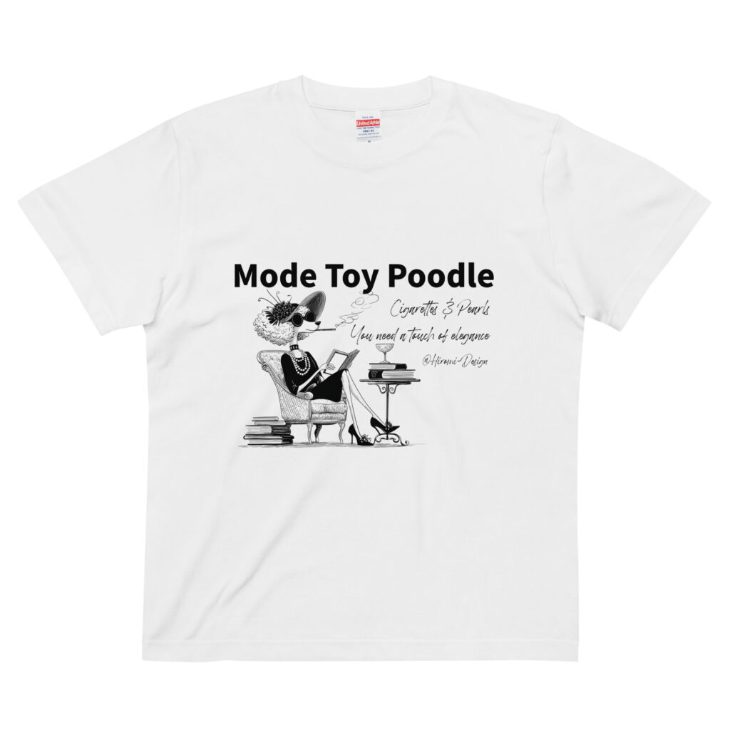 Mode Toy Poodle/モードトイプードル/白Tシャツ